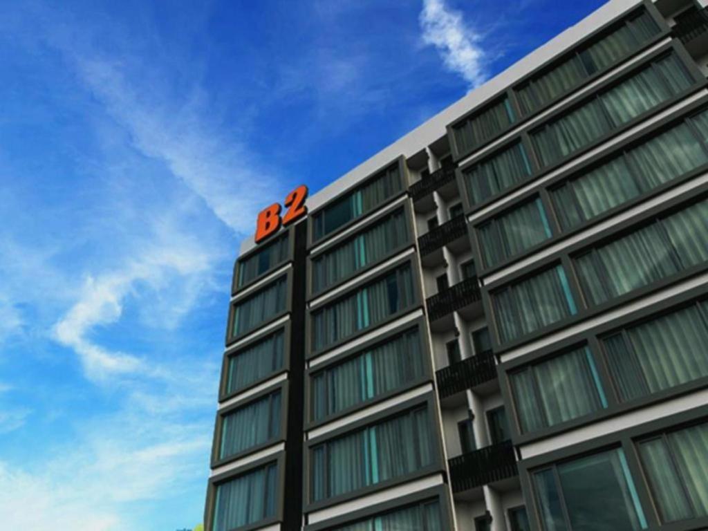 B2 Khon Kaen Boutique & Budget Hotel Екстериор снимка