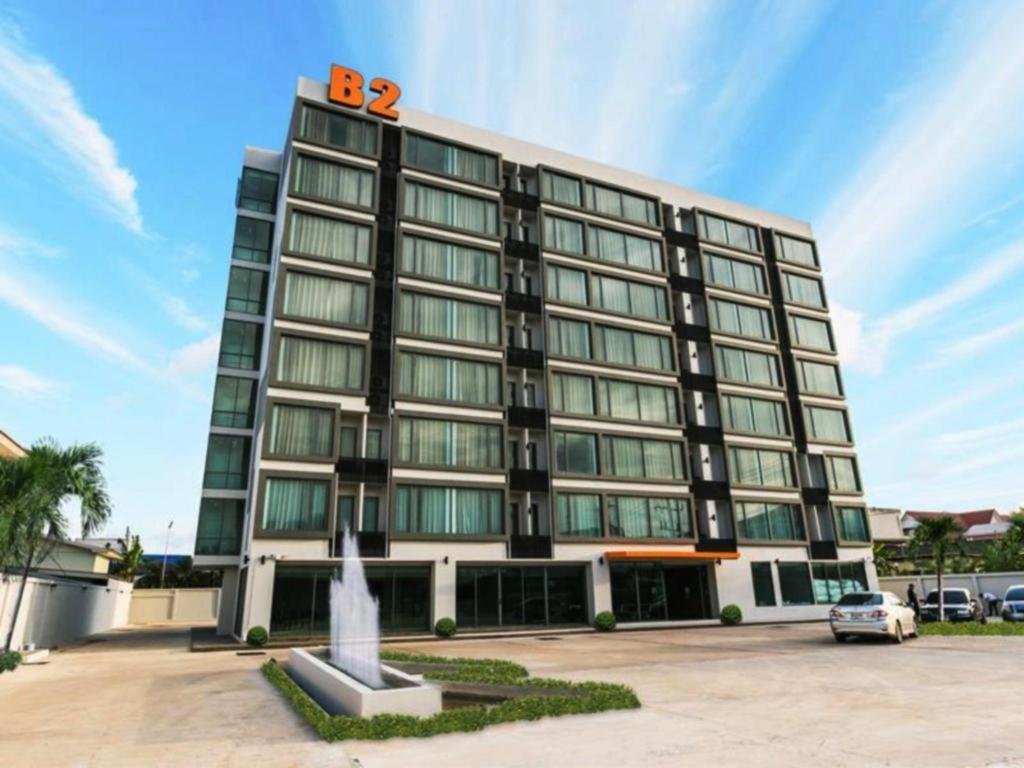 B2 Khon Kaen Boutique & Budget Hotel Екстериор снимка