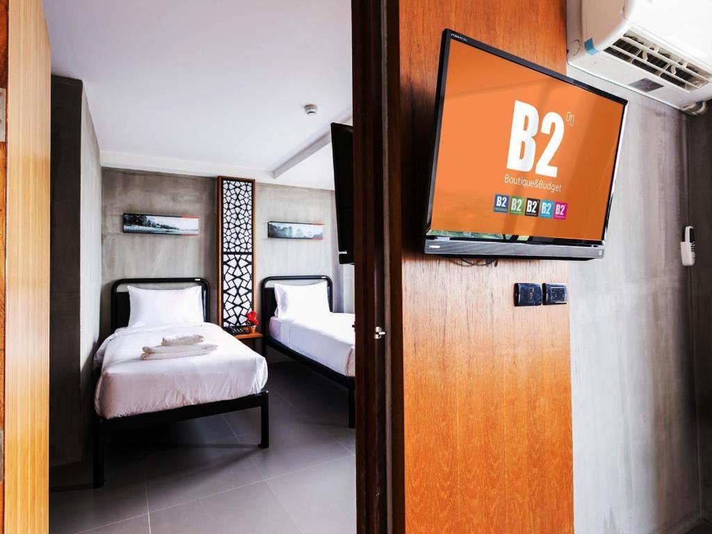 B2 Khon Kaen Boutique & Budget Hotel Екстериор снимка