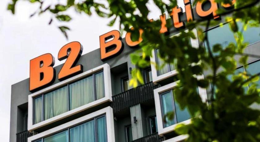 B2 Khon Kaen Boutique & Budget Hotel Екстериор снимка