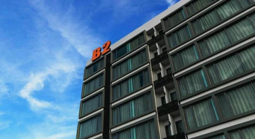 B2 Khon Kaen Boutique & Budget Hotel Екстериор снимка