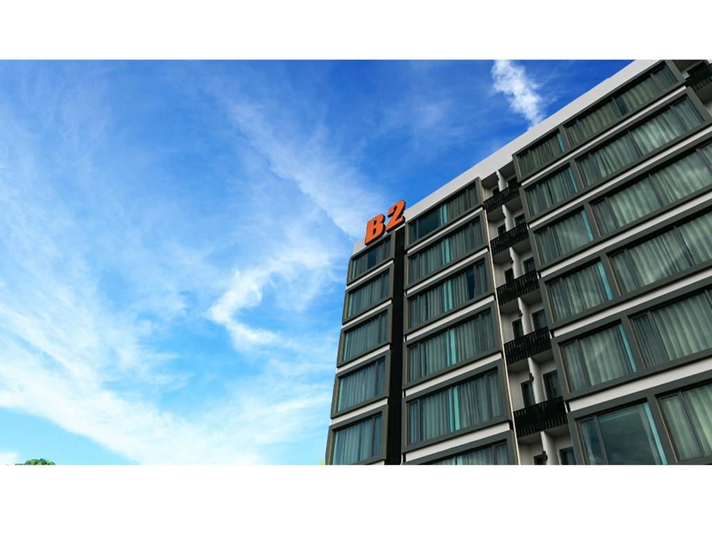 B2 Khon Kaen Boutique & Budget Hotel Екстериор снимка